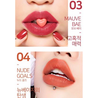 SON KEEP IN TOUCH - MOOD CRUSH VELVET LIPSTICK