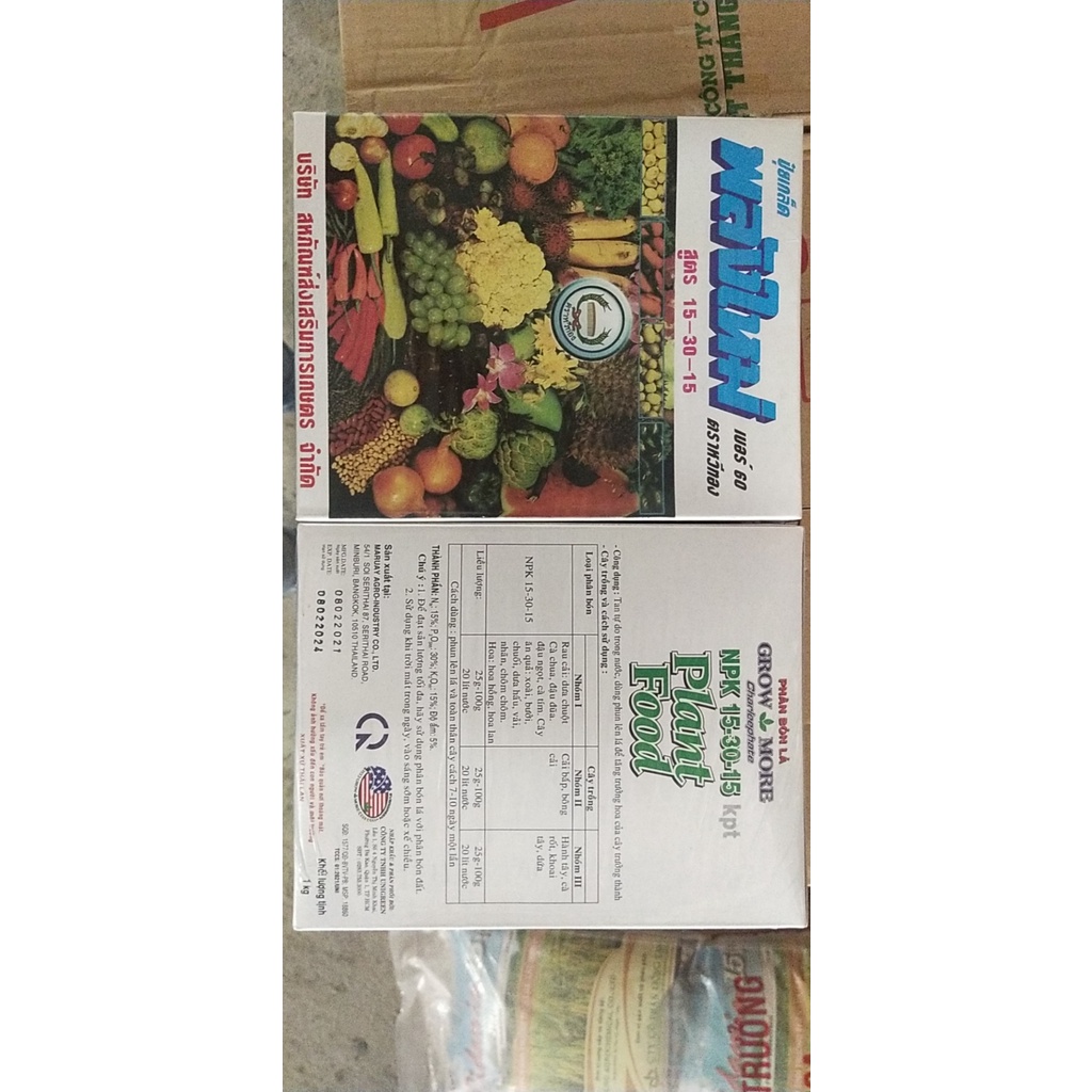PHÂN BÓN LÁ 15.50.15 NHẬP KHẨU THÁI LAN_1KG