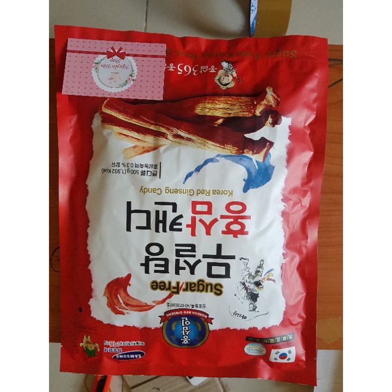 Kẹo hồng sâm không đường 500gr(hsd :2/1/2023)