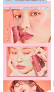 Son Peripera Ink Airy Stick