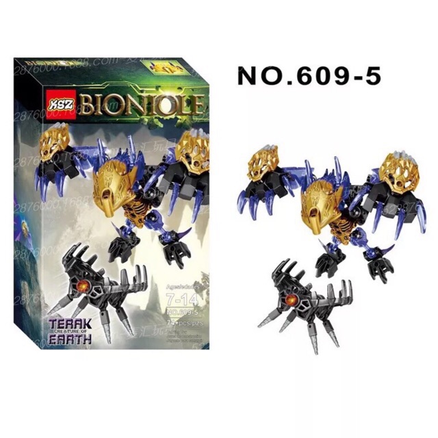 Bionicle 609-5