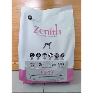 Hạt mềm chó con zenith puppy 300g-1,2kg