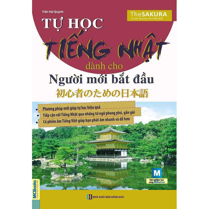 Sách Tự Học Tiếng Nhật Dành Cho Người Mới Bắt Đầu MCTN8884