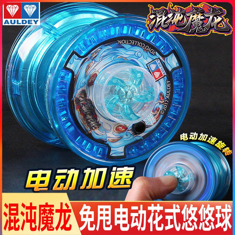 AULDEY Đồ Chơi yoyo 6 chaos magic dragon yo-yo