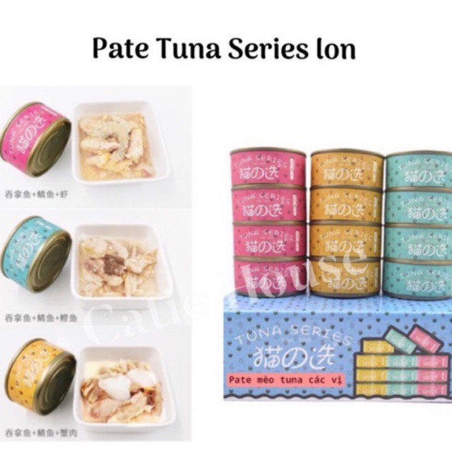 [Giao ngay HOẢ TỐC] Pate lon cho mèo Tuna Series 80g