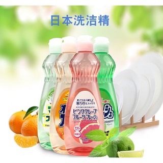 Nước rửa chén Rocket Nhật Bản chai 600ml