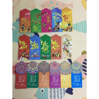 Lì xì tết 2019