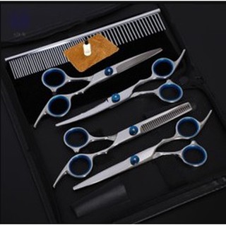 BỘ KÉO CẮT TỈA LÔNG CHÓ MÈO BẰNG THÉP KHÔNG GỈ 7inch