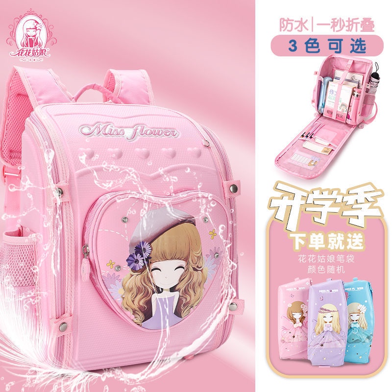 Balo Chống Gù Cho Học Sinh Tiểu Học - Siêu Nhẹ, Chống Nước - Vy Shop