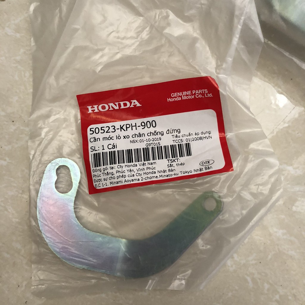 Chự C Móc Chân Chống Đứng Dream Chuẩn Zin [ Chính Hãng ] - Móng Ngựa Móc Lò Xo Chân Chống Dream, Wave Các Đời