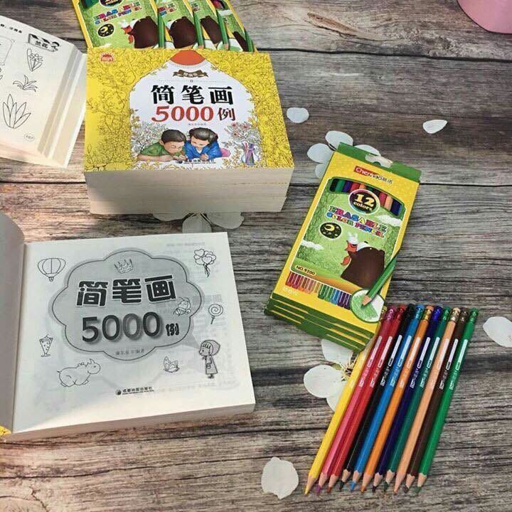 Vở Tô Màu 5000 Hình Cho Bé Tặng Kèm Bộ 12 Bút Chì Màu