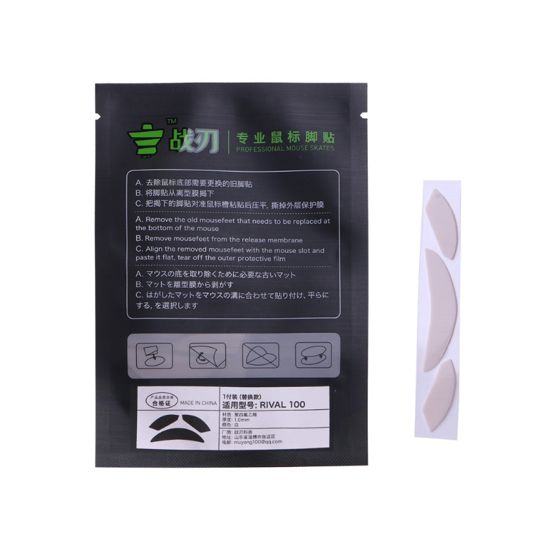 1 bộ miếng dán đế lót chuột chống trượt màu trắng viền cong cho Steelseries RIVAL 100 100S