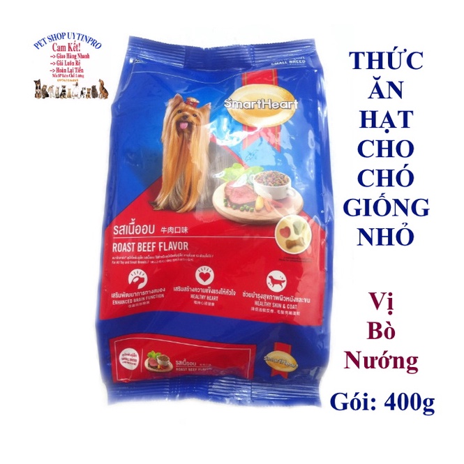 Thức ăn hạt cho Chó giống nhỏ Smartheart Small Breed Vị thịt bò nướng Gói 400g Bổ sung dinh dưỡng hoàn chỉnh Tiêu hóatốt