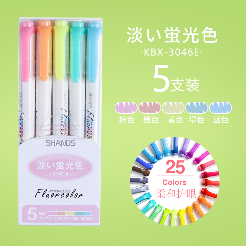 Set 5 bút dạ quang 25 màu tùy chọn