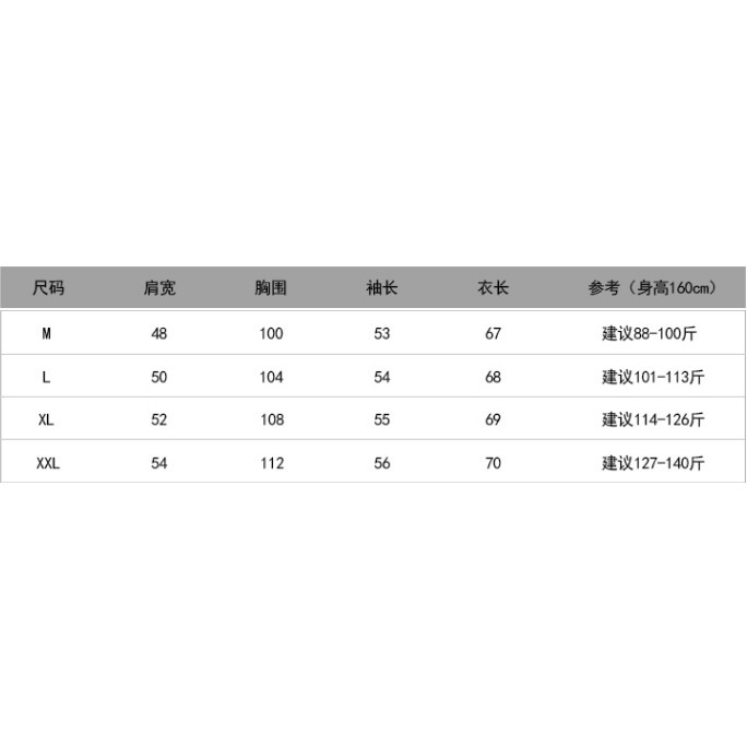 Áo thun dài tay thời trang dạo phố năng động 1730 | BigBuy360 - bigbuy360.vn