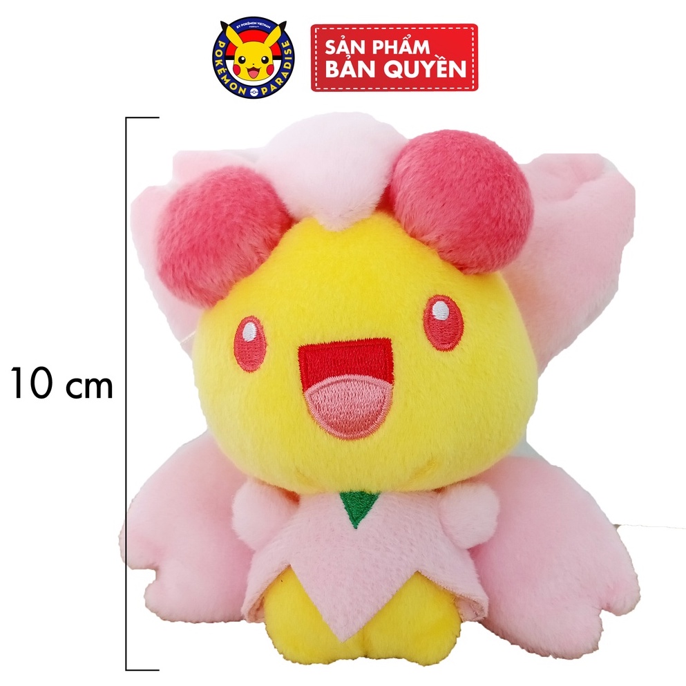 Thú Bông Cherrim | Banpresto - POKÉMON FOCUS PLUSH CHERRIM (SUNSHINE FORM)