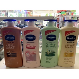 Sữa dưỡng thể Vaseline Healthy White