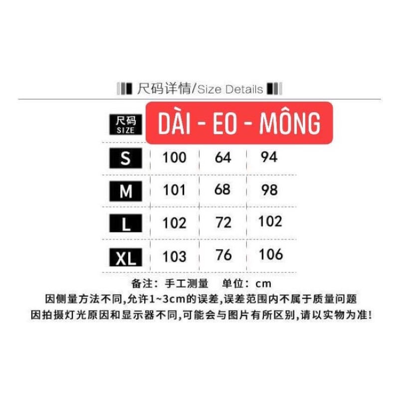 Quần kaki nữ ống suông rộng ulzzang