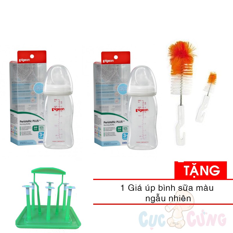 2 Bình sữa nhựa cổ rộng Pigeon PP PLUS 240ml + 1 cọ rửa bình sữa TẶNG 1 giá úp bình sữa màu ngẫu nhiên