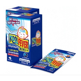 Miếng dán hạ sốt cho bé kool fever