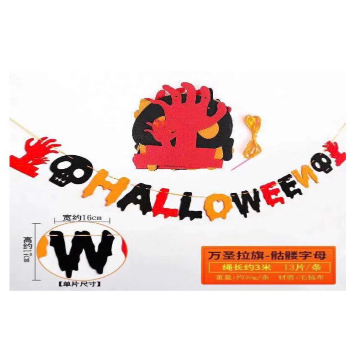 Dây chữ Happy Halloween bằng vải dạ trang trí lễ hội hóa trang Halloween (2 mẫu)