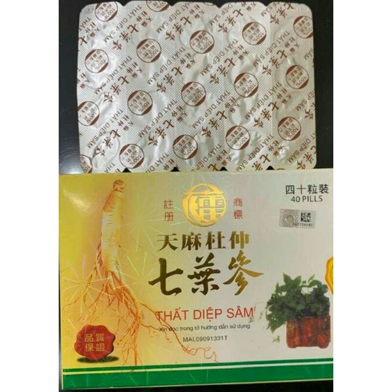 Thất diệp sâm vỉ malaysia