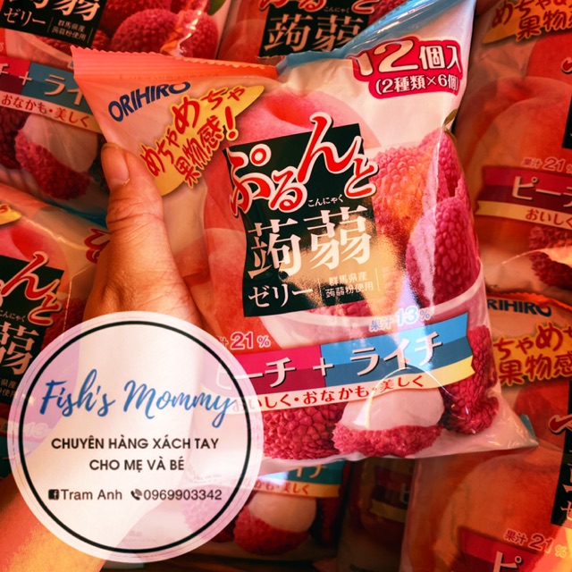 Thạch Orihiro cho bé