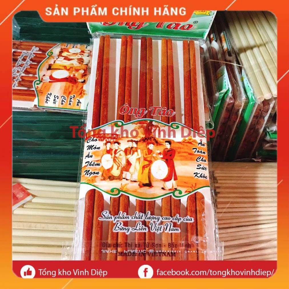 Vỉ 10 đôi đũa gỗ tự nhiên cao cấp - Hàng Việt Nam chất lượng cao