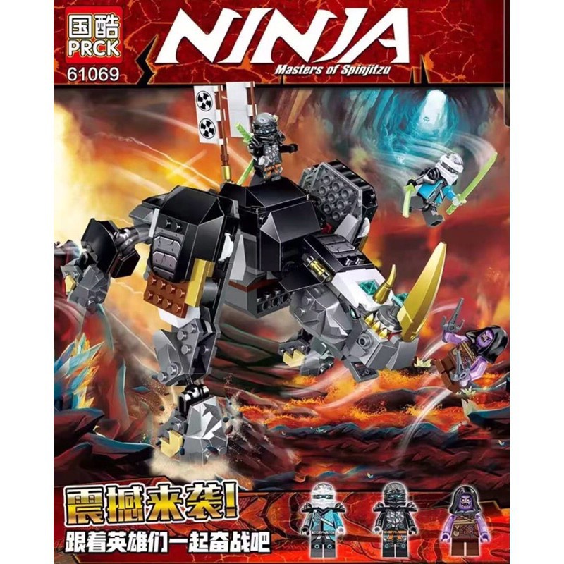 Mô hình Lắp ráp Ninja - PRCK 61069