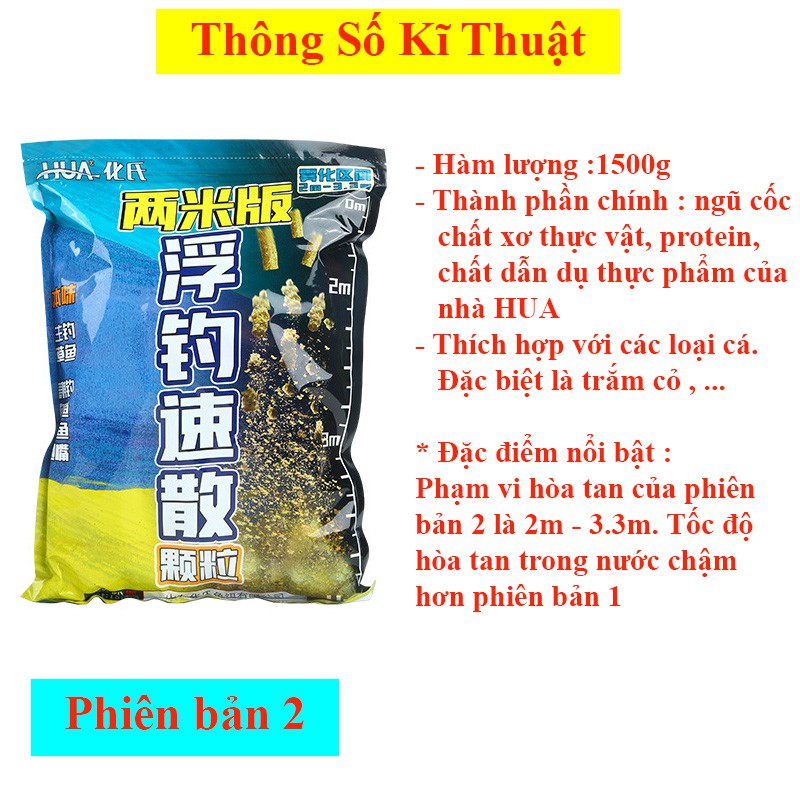 Mồi câu cá dạng viên khối lượng 1500g - Mồi không quân HUA-16