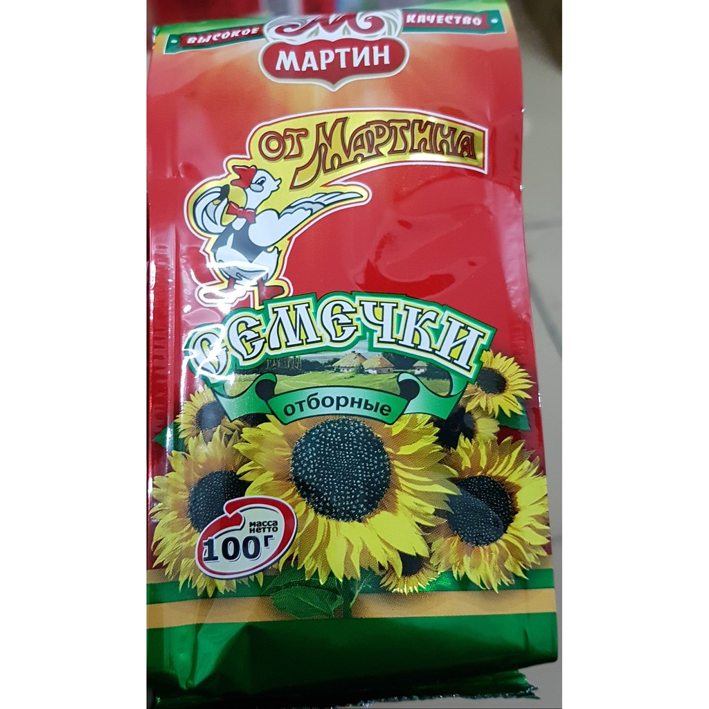 Hạt hướng dương Nga (100g)