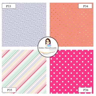 Giấy cứng hoạ tiết làm scrapbook