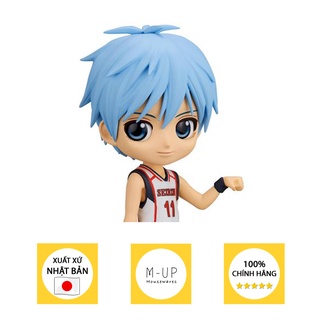 Mô hình kuroko chính hãng bandai - kuroko's basketball q posket tetsuya kuroko
