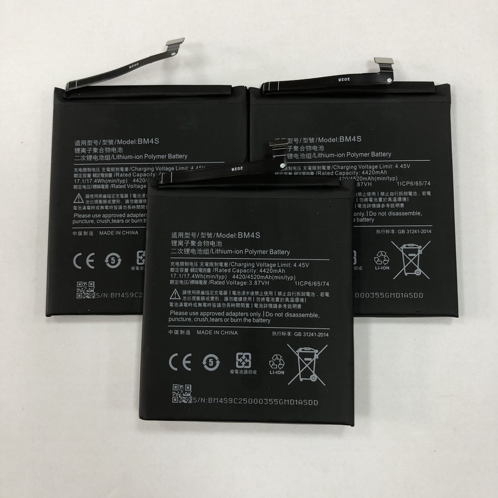 Pin Xiaomi Redmi 10X Pro BM4S