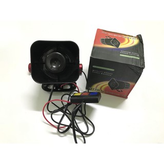 Còi Hú 3 Chế Độ Có Điều Khiển ( SẢn phẩm Bảo hành 6 Tháng)