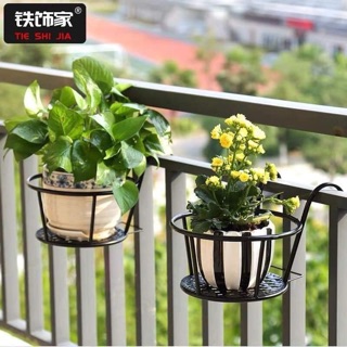 Giá sắt treo ban công