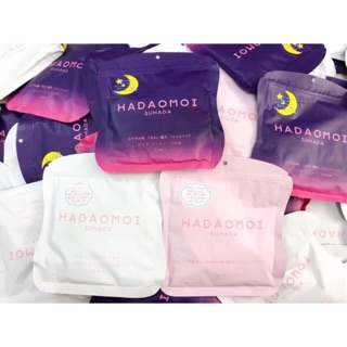 MẶT NẠ TẾ BÀO GỐC HADAOMOI SUHADA MASK NHẬT CHÍNH HÃNG