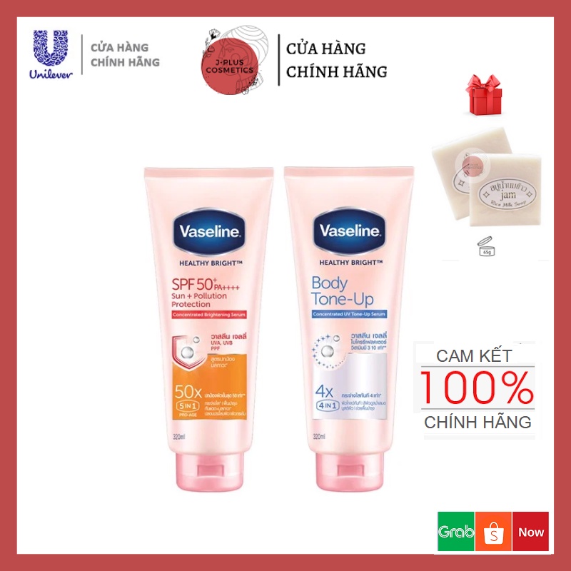 [Mẫu 2021] Sữa Dưỡng Thể Trắng Da Vaseline 50X &amp; 4X Healthy Bright 320ML - Thái Lan