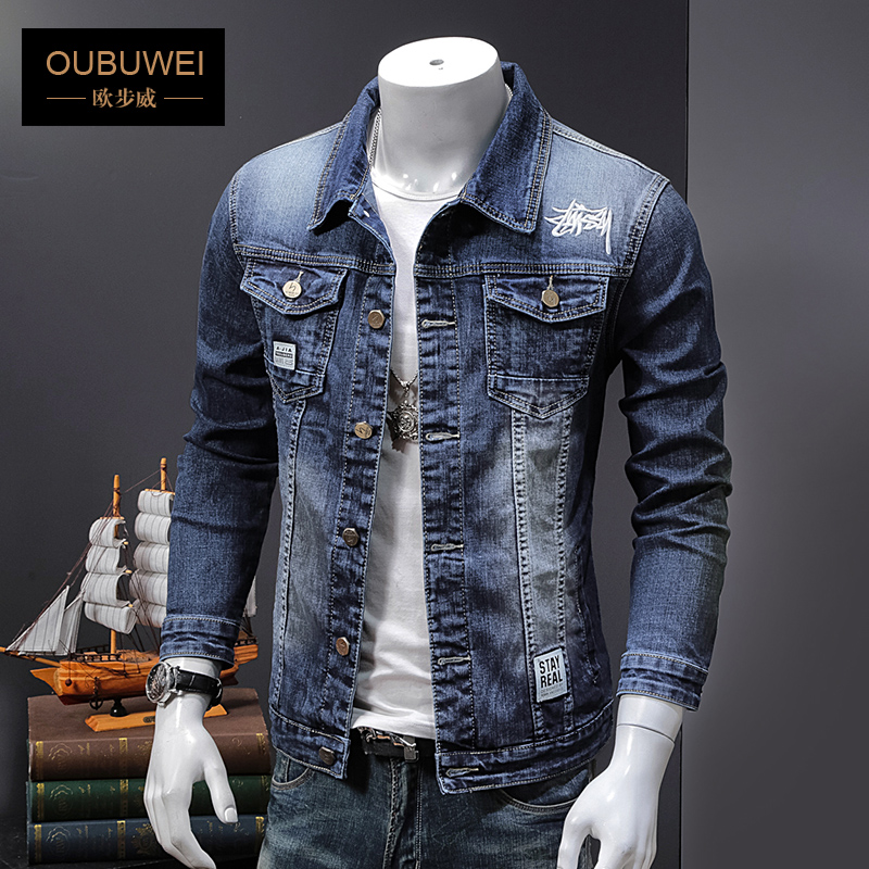 sale sốc chỉ size 2xl mã n5940 giá 1340k: áo khoác jean nam thời trang step dáng ngắn lót lông và không lót lông