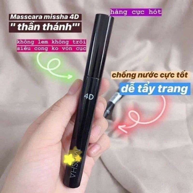 Chuốt mi Missha 4D