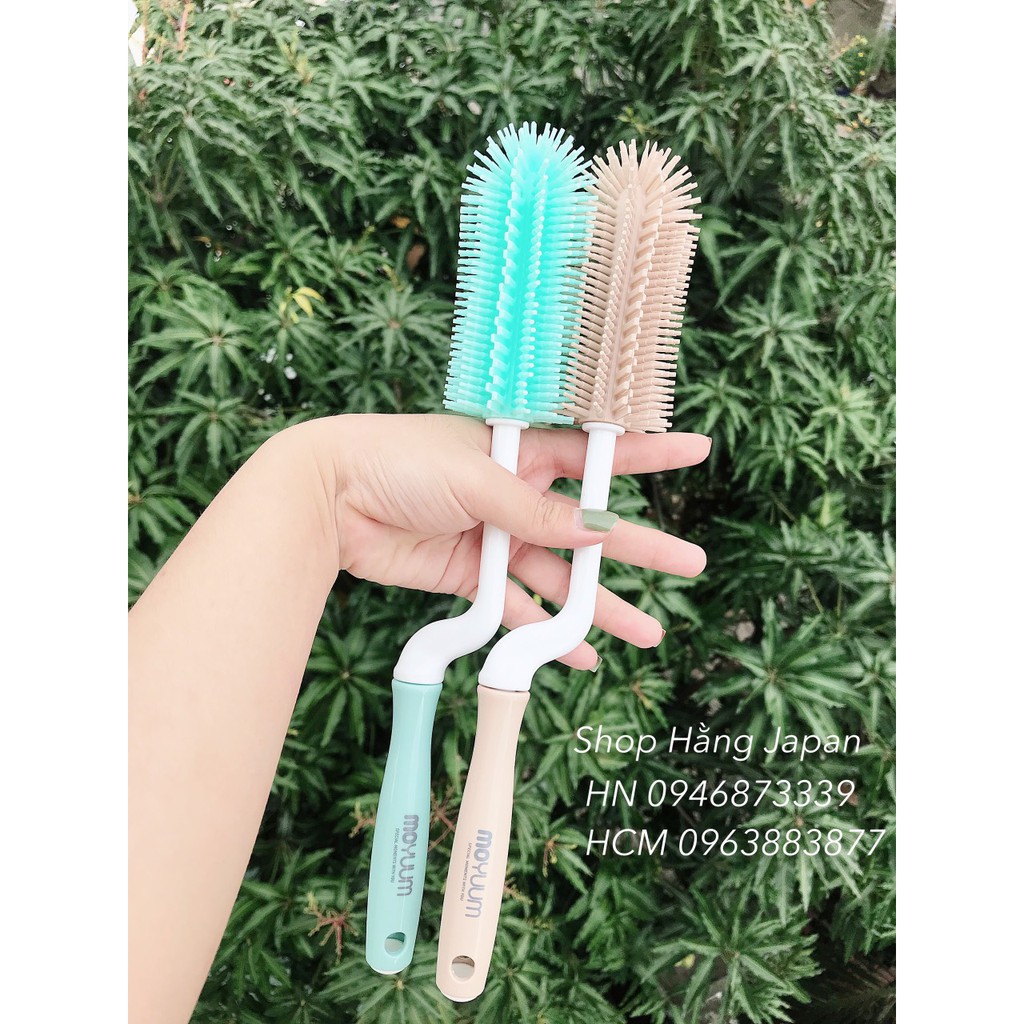 Cọ rửa bình sữa và núm ty Moyuum Hàn Quốc XANH - NÂU