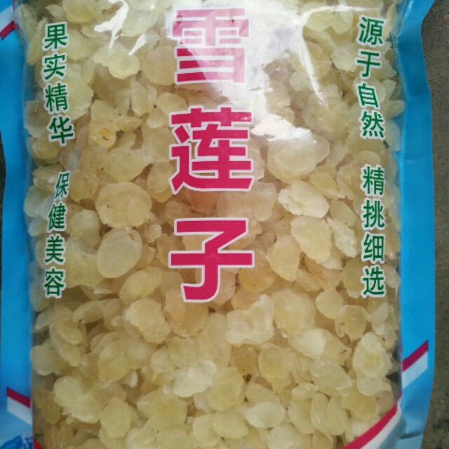 TUYẾT LIÊN TỬ LOẠI THƯỜNG (100gr và 500gr)