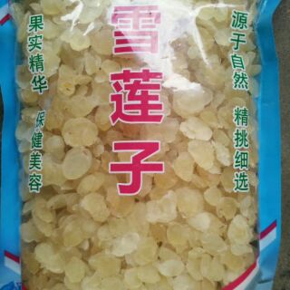 TUYẾT LIÊN TỬ LOẠI THƯỜNG (100gr và 500gr)