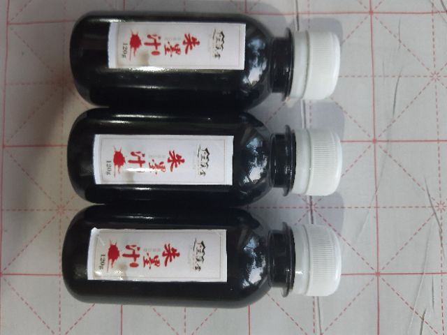 Mực đen đậm đặc