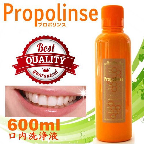  Nước súc miệng Propoline 600ml nội địa Nhật Bản