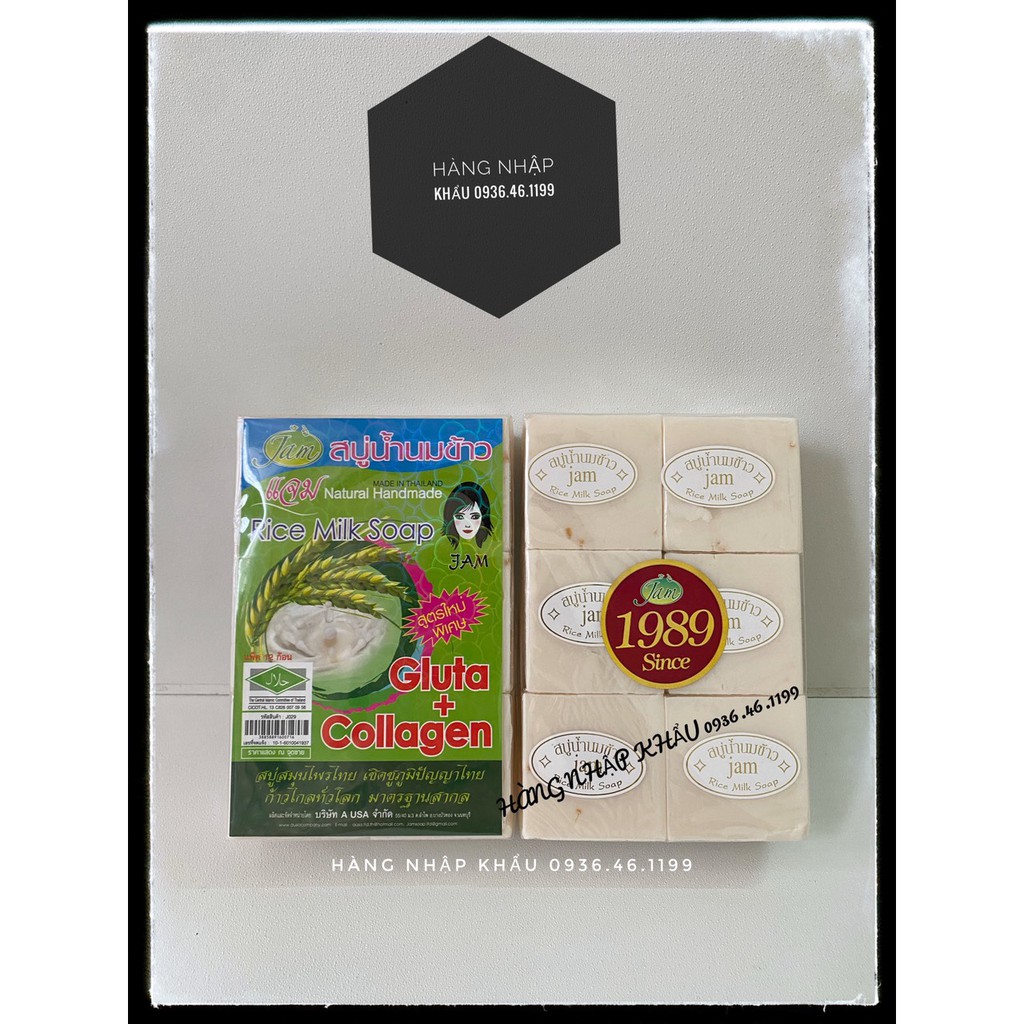 Combo 6 bánh Xà Phòng Cám Gạo - Xà Phòng Trắng Da Thái Lan Jam Rice Milk Soap Thái Lan 65gam