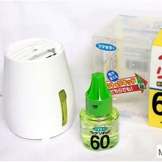 Máy đuổi muỗi Nhật