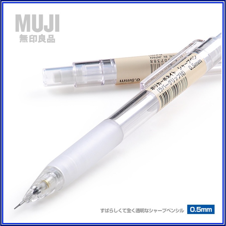 Bút chì bấm Muji mechanical pencil 0.5mm rubber grip (Japan)