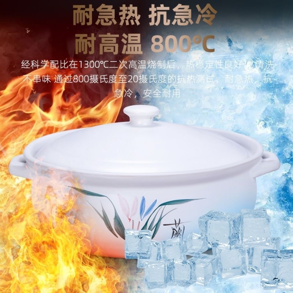 【nồi】Kangshu hầm nồi hầm bếp ga nấu súp công suất lớn nhà hàng lẩu gốm sứ thương mại đặc biệt nồi hầm cực lớn