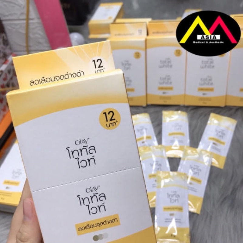 Kem Dưỡng Trắng Da Ban Ngày Olay Total White Cream Spot Lightening